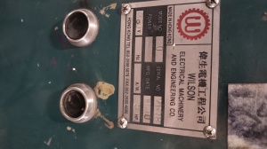 Флексографическая печатная машина 1200мм