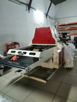 Линия для пакетов-маек