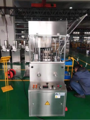 Роторный таблеточный пресс ZPT226-17D