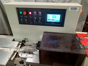 Горизонтально-упаковочная машина HDL-250X