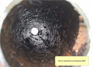 Электрогидроимпульсная установка зевс 37