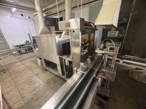 Линия розлива во флаконы