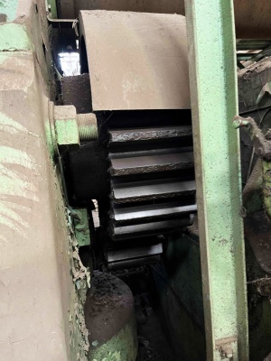 Листогибочная машина XZM 8000/32