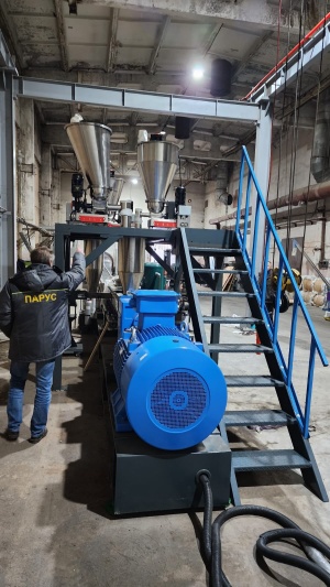 Гранулятор компаундер для переработки пэт или стекло-мело-талько наполненных пластиков до 5 компонентов. KTE-75D НОВЫЙ