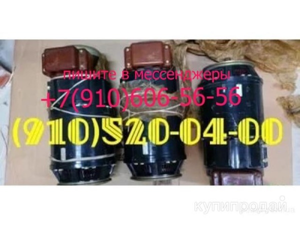 ВУ-6Б, ЭМТ-123, КЭ52-2, ГС-18МО