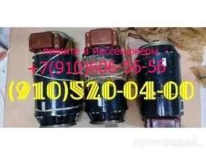 ВУ-6Б, ЭМТ-123, КЭ52-2, ГС-18МО