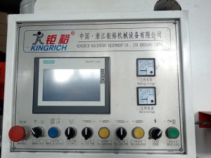 Карусельный станок по производству изделий из вспененного ПВХ, ПВХ и ТЭП