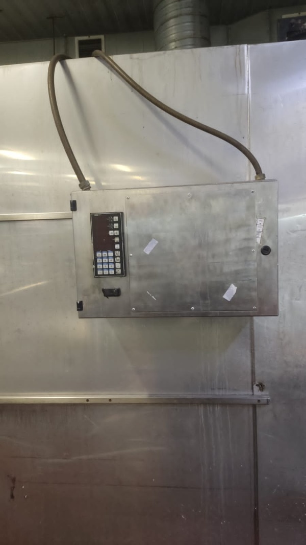 Термокамера NRT