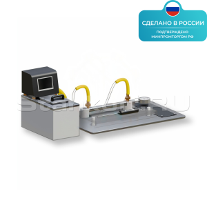 Лабораторная установка «Измерение зависимости линейного расширения твердых тел от температуры» ST0078