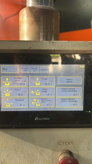 Гибочный станок для листового металла