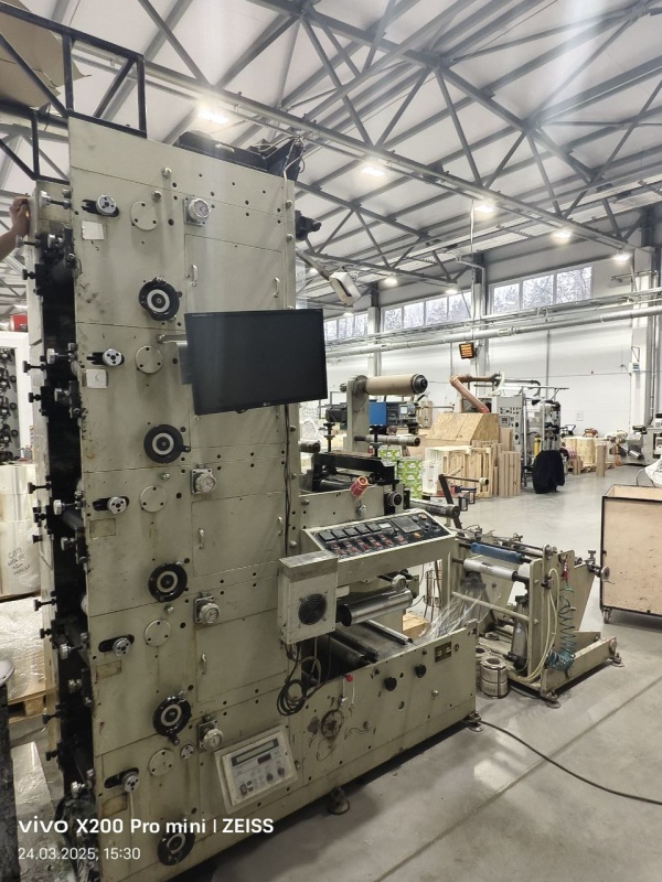 Узкорулонная печатная машина ZBS 320