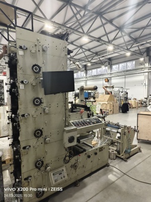 Узкорулонная печатная машина ZBS 320