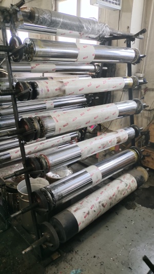 Флексографическая печатная машина 1200мм