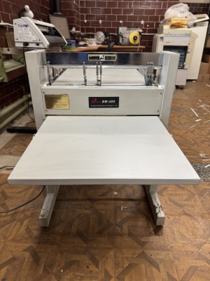 Биговщик роликового типа Boway BW - 480 (Продольный роликовый резак )