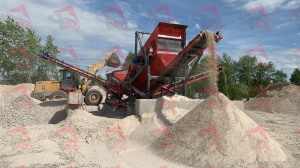 Сортировочный комплекс INSORT-100