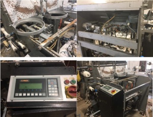 Упаковочная машина C-Pack 991