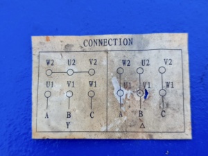 Электродвигатель 110 кВт 990/1990 об/мин