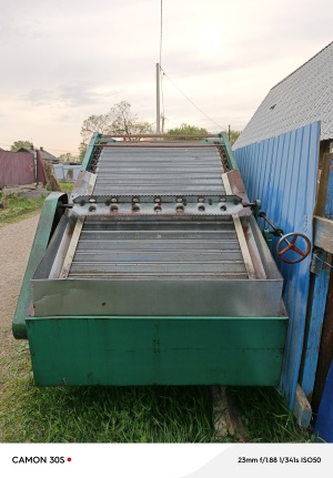 Конвейерная сушилка 6CHZ-20