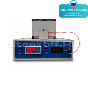 Лабораторная установка «Изучение теплового излучения по модели абсолютно чёрного тела» ST0318