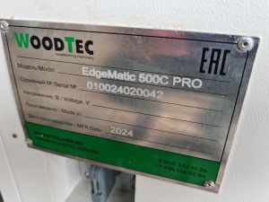 Кромкооблицовочный станок WoodTec EdgeMatic 500С PRO