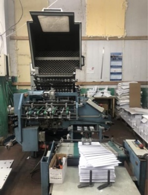 Фальцевальный станок MBO F-55