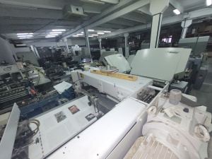 Фальцмашина HEIDELBERG Stahlfolder KD82, 6 кассет+4 кассеты+4 кассетты