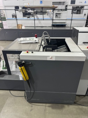 ВШРА Heidelberg Stitchmaster ST 100