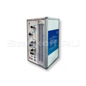 Лабораторная установка «Определение коэффициента вязкости воздуха и определение отношений теплоемкости при постоянном давлении и объеме» ST0082