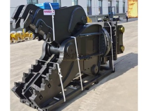 Гидроножницы для разрушения бетона с ротацией UFC2800