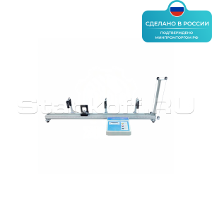 Лабораторная установка «Равноускоренное движение» ST0046