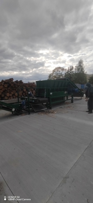 Шредер для измельчения деревянных отходов