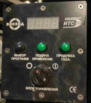 Комплекс сварочный трактор автомат Восход накс