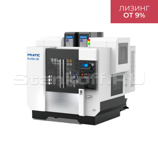 Вертикальный обрабатывающий центр PRATIC PLV550–2W