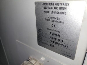 Фальцмашина HEIDELBERG Stahlfolder KD82, 6 кассет+4 кассеты+4 кассетты