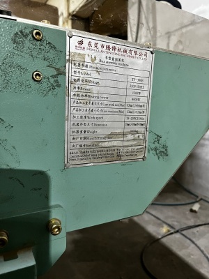 Координатный станок для клея TF-380B