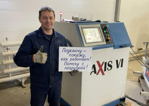 Станок моделирования деталей 3D axis VI