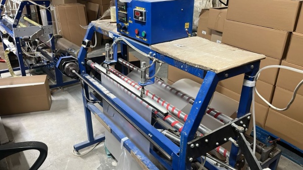 Цветочный универсальный перемотчик ЦУП-700 2020г.в. для БОПП пленки, крафт-бумаги