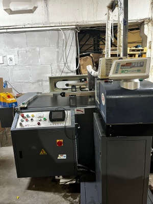 Оборудование для горячего клея кетс