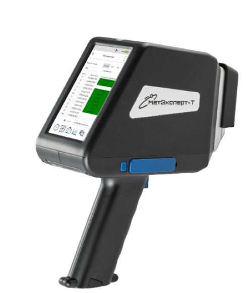 Рентгенофлуоресцентный анализатор МетЭксперт-Т
