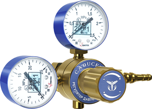 Редуктор баллонный кислородный одноступенчатый CADUCEUS БКО-50