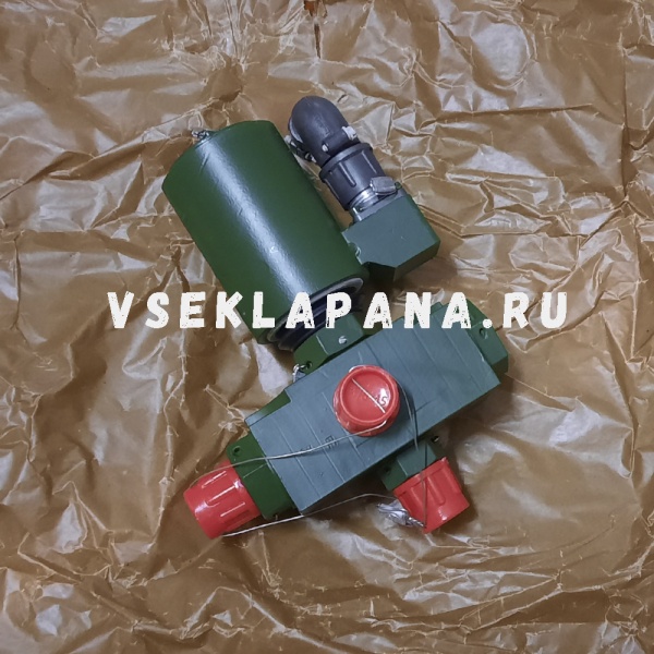 АЭ-026 пневмоэлектроклапан