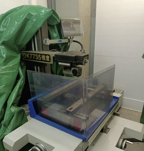 Станок электро эррозионной резки