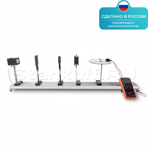 Лабораторная установка «Получение и исследование поляризованного света» ST0024