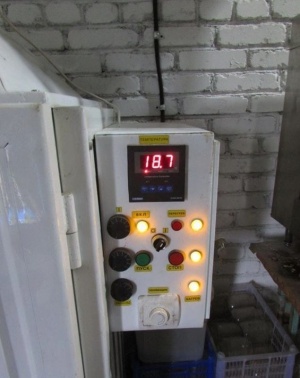 Сушильный шкаф с ик-нагревом шс-60