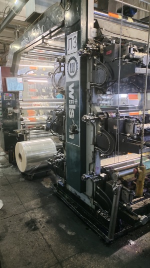 Флексографическая печатная машина 1200мм