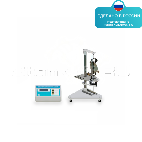 Экспериментальная установка «Изучение вращательного движения с помощью унифилярного подвеса» ST0049