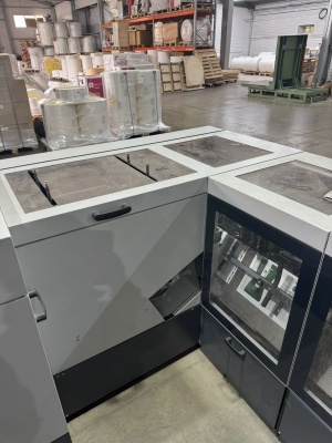 ВШРА Heidelberg Stitchmaster ST 100