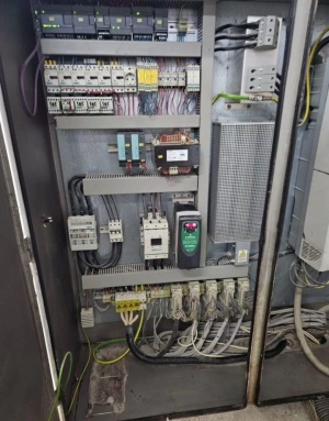 Куттер вакуумный 200л KILIA