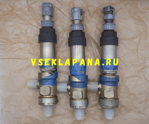 ЭК-69 клапан электромагнитный