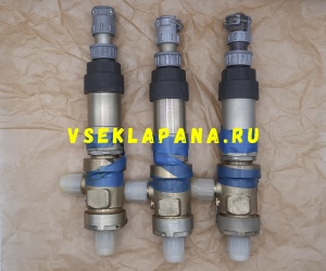 ЭК-69 клапан электромагнитный